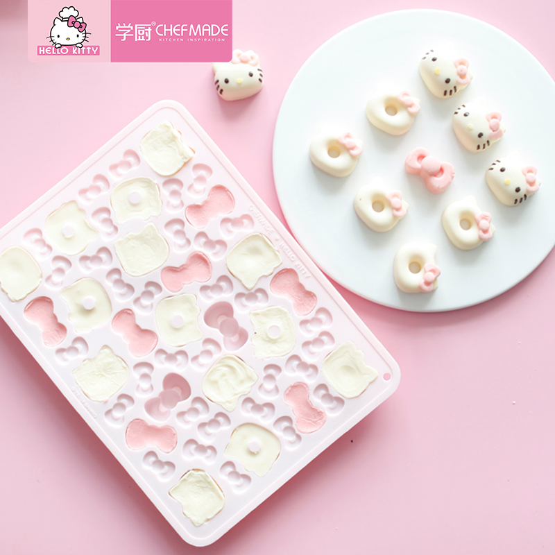 CHEFMADE学厨硅胶巧克力模具