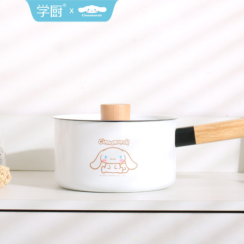 学厨玉桂狗电磁炉泡面奶锅带盖