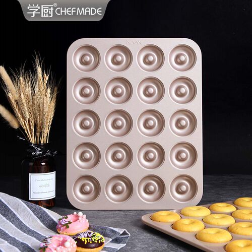 CHEFMADE学厨甜甜圈中空蛋糕模具