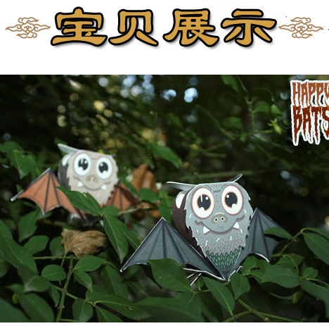 卡通q版蝙蝠玩偶公仔3d立体纸模型diy手工制作儿童益智折纸玩具