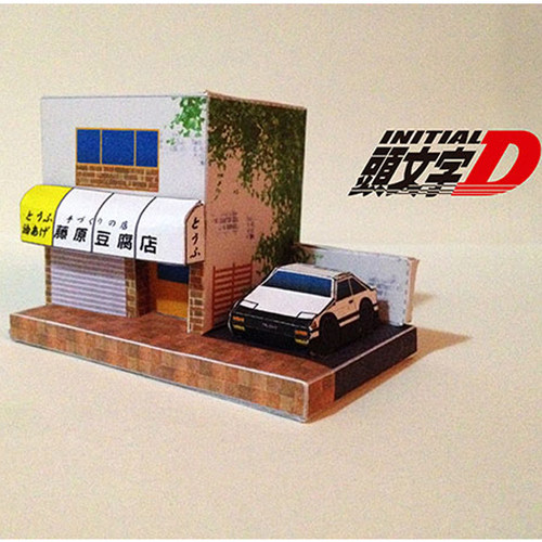 头文字D藤原豆腐店3d立体纸模型