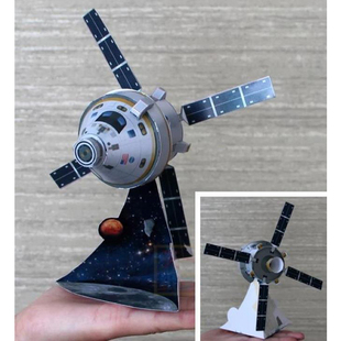 宇宙飞船航天卫星科技3d立体纸模型diy手工制作儿童益智折纸玩具