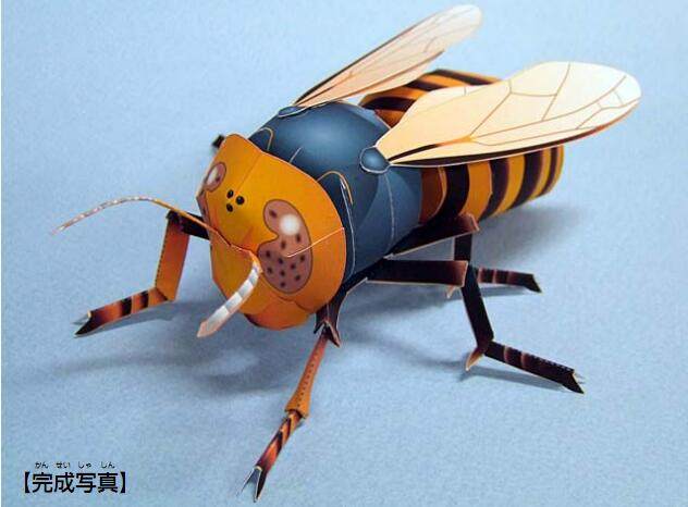 仿真昆虫蜜蜂3d立体纸模型diy手工制作儿童折纸益智玩具玩偶