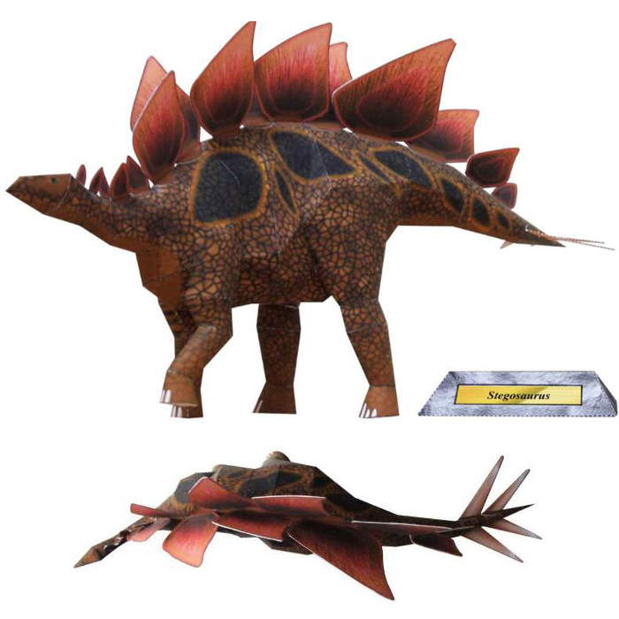 仿真史前恐龙剑龙3d立体纸模型diy手工制作儿童折纸益智玩具玩偶