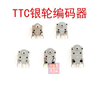 TTC8mm 9mm 10mm 11mm 14mm银轮金轮鼠标滚轮编码器G PRO有线G703