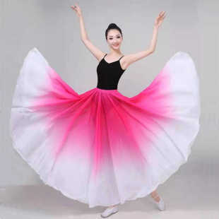 祖国演出服 度渐变色超仙双层半身大摆裙广场舞蹈我和我 新款 720