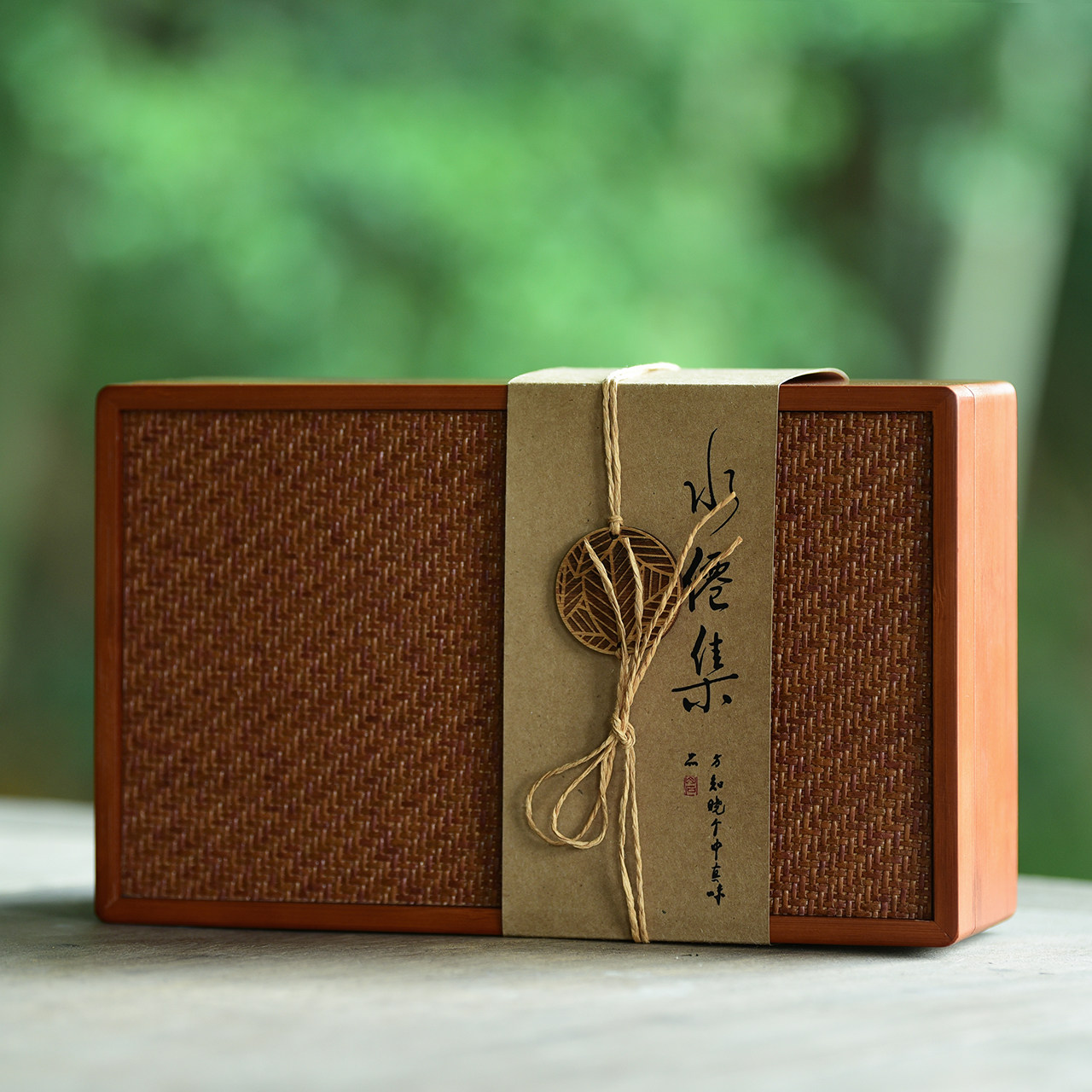 水仙集 老茶饕 自然陈 武焙茗茶 私房茶