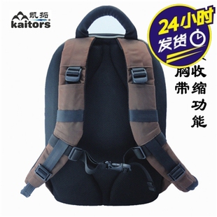 背包胸带可调节拆卸卡扣带通用型替换式 胸扣带配件防滑松紧收缩款