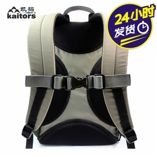 背包防滑胸带卡扣户外双肩背包胸带扣书包胸前扣带DIY配件通用型