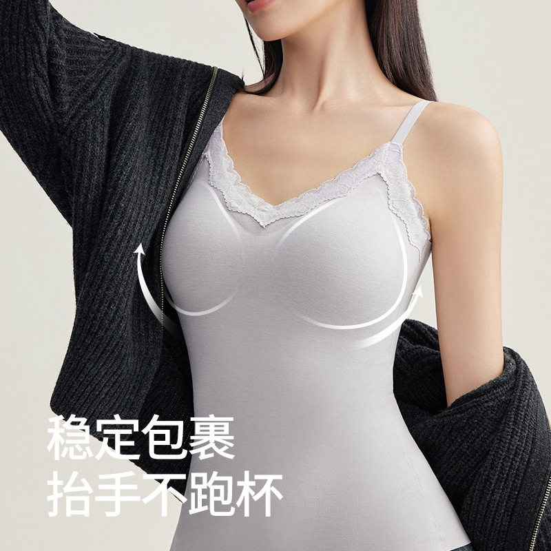 塑身德绒保暖背心女无痕衣内搭带胸垫细肩带打底保暖内衣秋冬背心,女士内衣/男士内衣/家居服,保暖背心,淘宝优惠券,粉丝福利购,淘宝优惠卷