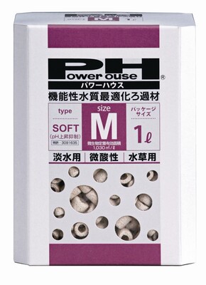 PowerHouse生物环鱼缸水族微酸性