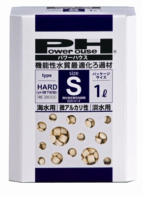 微碱性滤材海水PowerHouse