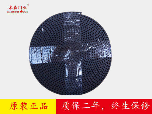 贺多龙自动门 hodolon感应门 FT-480/500/520/600皮带 同步带