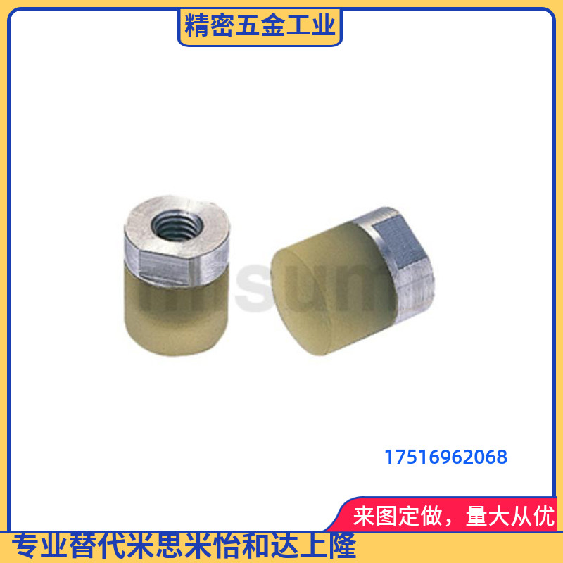 聚氨酯缓冲螺栓压块 内螺纹PSHEH PSHES RSHEH RSHES6 8 10 12 16