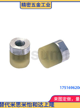 聚氨酯缓冲螺栓压块 内螺纹PSHEH PSHES RSHEH RSHES6 8 10 12 16