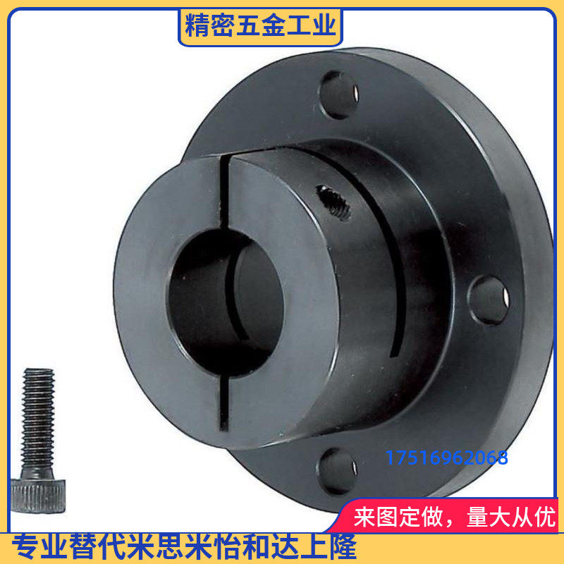 导向轴支座STHWRB STHWSB STHWCB 8~50 圆形/方形/双切标准型法兰