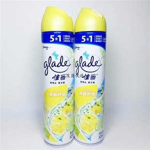 庄臣佳丽空气清新剂清新柠檬喷雾剂家用去异味除臭320ml香氛香水