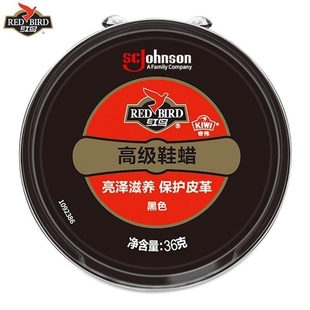 KIWI奇伟鞋腊红鸟高级鞋油上光皮鞋护理蜡皮革黑鞋油亮泽庄臣进口