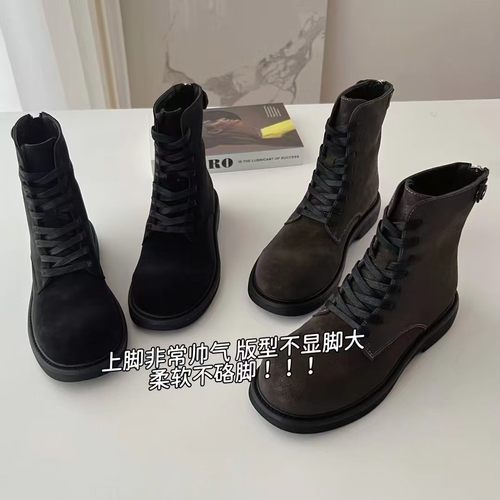 雾面绸缎头层牛皮短毛绒马丁靴