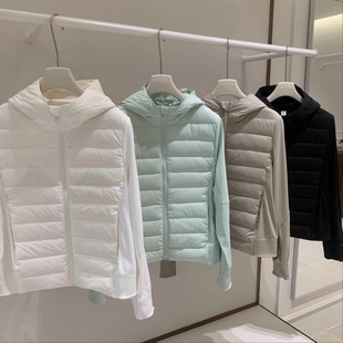 轻薄轻盈保暖拼接连帽羽绒服夹克 90%白鸭绒 福利回馈秒 lu同款