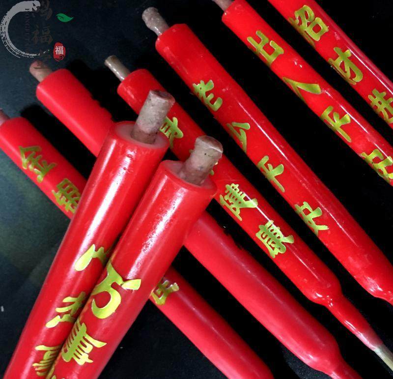 Bougie - Ref 2490440 Image 3