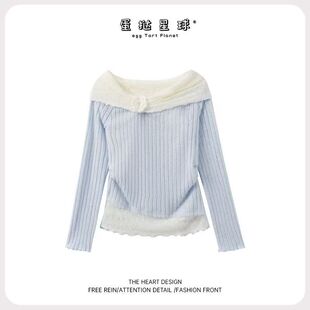 CK022 卷边 草莓粉丝专享 针织内搭上衣女甜美网纱提花斜肩领长袖