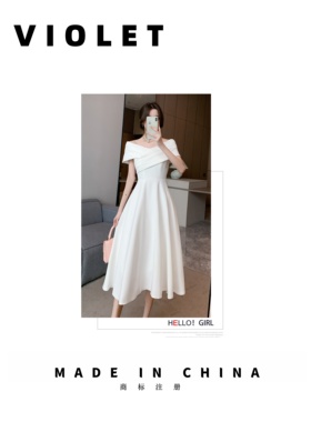 TZ 白色气质名媛小晚礼服连衣裙女生日宴会法式长裙22032