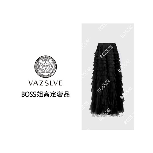 蛋糕半身裙女春夏长裙纱裙