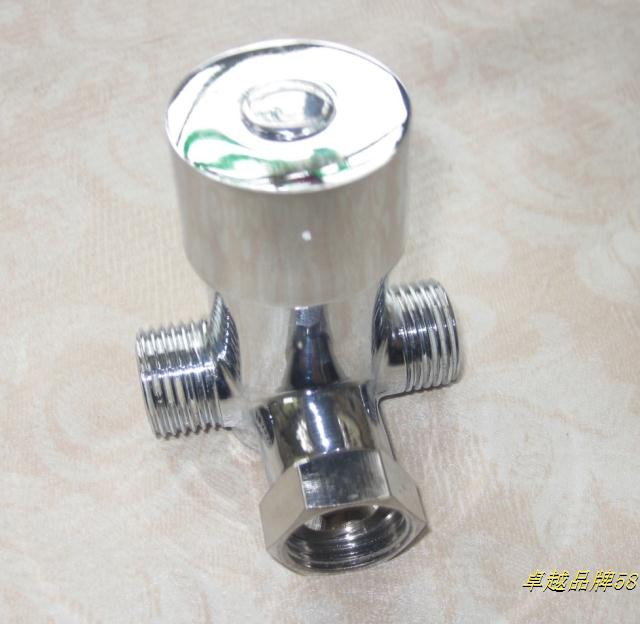 铜冷热调温阀 调节阀 台上 台下  冷热水混合阀感应龙头配件 4分