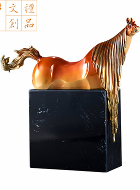 马到成功玄关花瓶摆件黄铜装饰