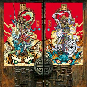 2026 Guochao Original Shentu Yulei Door God Дракон и Тигр Дверная наклейка Украшение двери Новогодняя картина Водонепроницаемая дверь Бог может быть настроена