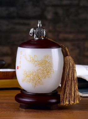 纯琉璃太平有象和谐美满茶罐商务乔迁开业生日礼物家居礼品可定制