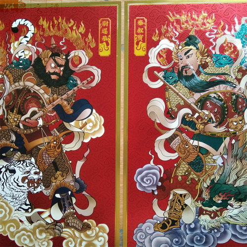 钟馗门神门贴秦叔宝尉迟敬德