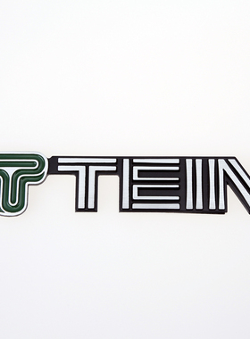 高质感TEIN车标3D立体改装汽车装饰贴铝合金个性车尾标金属车贴