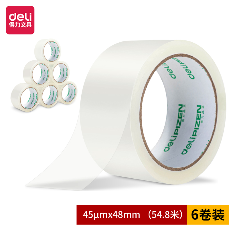 得力品正30911封箱胶带48mm*60y*45um(6卷/筒)(普透)打包胶带