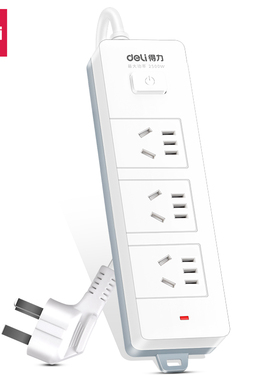 得力18274插座3组5米PVC袋装白色插线板2500w耐用10A办公插线板