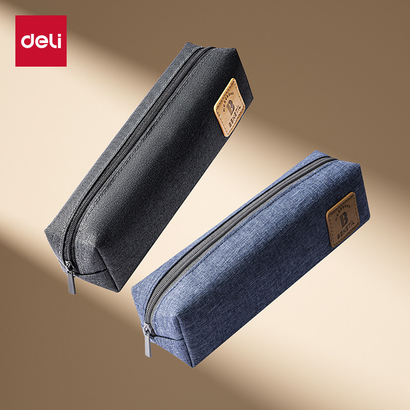 得力67057TM多用途笔袋文具盒学生大容量收纳铅笔盒