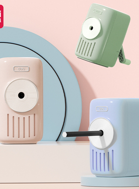 得力VB165手摇自动进笔削笔机学生削笔器手动卷笔刀铅笔刨文具