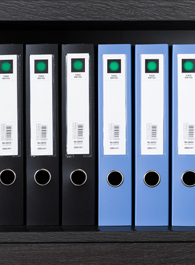 得力5603档案盒加厚款背宽55mm收纳盒5.5cm可容纳550张A4纸办公款