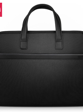 得力63751公文包手提袋资料袋商务拉链多层办公包电脑包