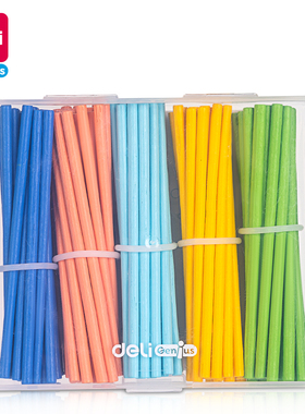 得力YX445木质计数棒套装(混)(盒)数学教具儿童加减法计数棒100根