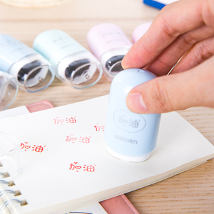 得力74832鼓励印儿童小印章老师奖励学习之星幼儿园表扬评语盖章