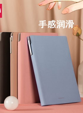 得力22290U型笔插皮面本A5笔记本112张加厚日记本工作记事会议本