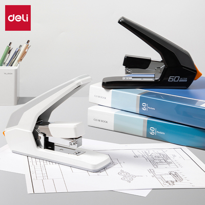 得力准型办公桌面省力订书机