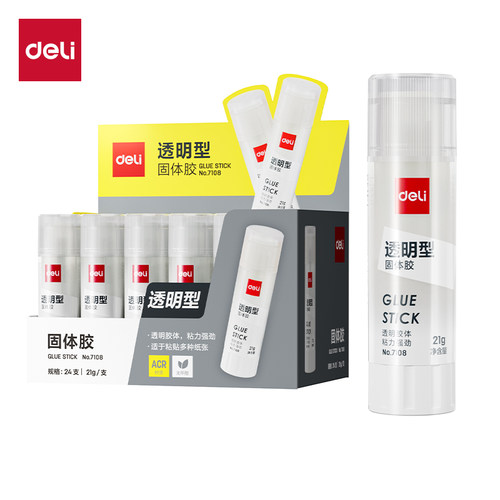 得力7108透明固体胶21g学生儿童手工胶棒ACR办公固体胶文具用品