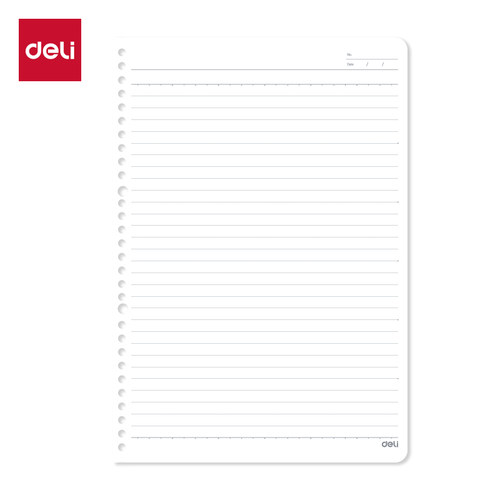 得力NB560-2活页替芯(横线)(本)60页26孔可替换简约笔记本子