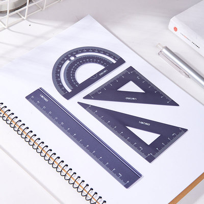 得力79516金属尺套装学生用尺子套装学生文具金属多功能简约尺子