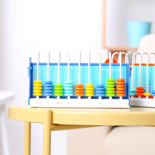 得力74315计数器小学生一二年级算术架九行记数器数学教具教具盒