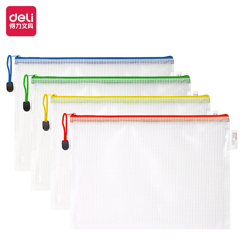 得力27040_A4_PVC大容量多色透明网格拉链袋(混)(10个/包),文具电教/文化用品/商务用品,文件袋/资料袋/试卷收纳袋,淘宝优惠券,粉丝福利购,淘宝优惠卷