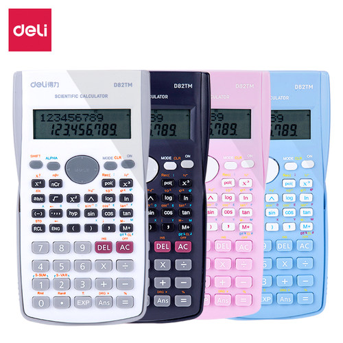 得力D82TM科学函数计算器多色